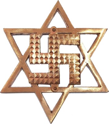 Kesar Zems Copper Star Pyramid Swastik For Vastu Energy Helix Decorative Showpiece  -  16 cm(Copper, Copper)