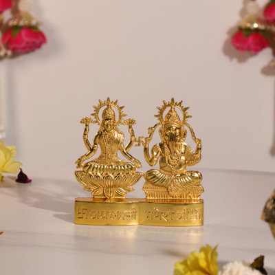Art Street Metal Jay Lakshmi Ganesh Ji Brass Finished Idol Standable Statue Plate Decorative Showpiece  -  11 cm(Aluminium, Gold)