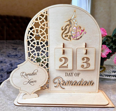 Vogatore Wooden Ramadan Calendar Ramadan Eid Decoration Ramadan Kareem Islamic Gifts Decorative Showpiece  -  38 cm(Wood, Beige)