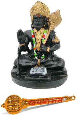 Utkarsh Combo of Hamuman Jai Shree Ram Gada & Bajrangbali Ashirwad Posture Idol Murti Decorative Showpiece  -  10 cm(Resin, Multicolor)