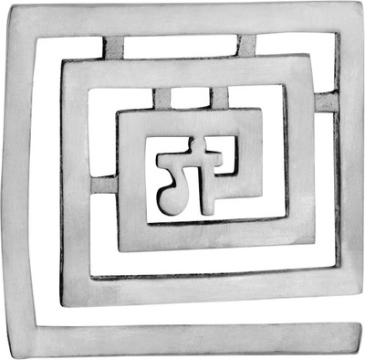 TREEMAISON Vastu Lead ( Gaa ) Helix for Vastu Dosh / Vastu Remedy ( 4-Inch , Pack-01) Decorative Showpiece  -  1 cm(Metal, Grey)