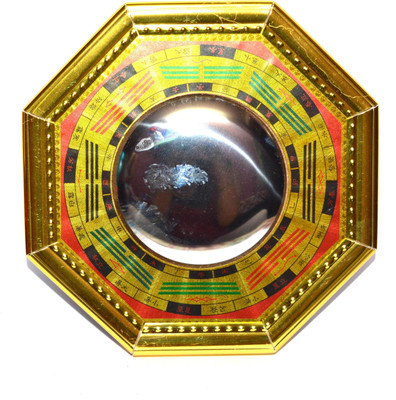 ONRR Collections Fengshui Pakua For Increase Positive Energy & Reduce Negativity Decorative Showpiece  -  13 cm(Aluminium, Multicolor)