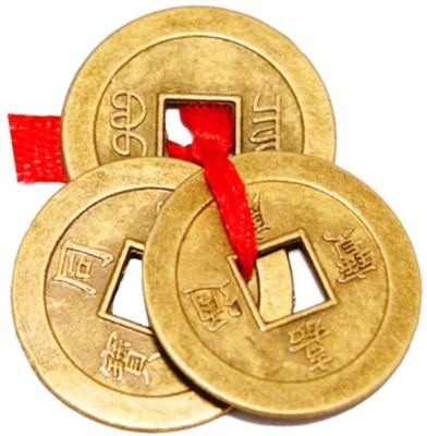ShivShanti Feng Shui Chinese Lucky Fortune I-Ching Dragon Coin Small Decorative Showpiece  -  4 cm(Metal, Yellow)