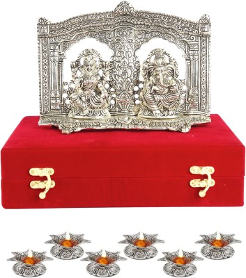 GIFTCITY Metal Silver Plated Laxmi Ganesh Mutri in Velvet GIft Box With 6 Pcs Jyot Diya Decorative Showpiece  -  16 cm(Silver Plated, Metal, Silver)