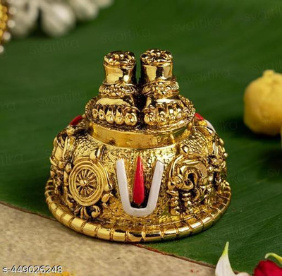 Koolwal craft Tirupati Balaji Charan | Lord Venkateswara Feet Idol for Car Dashboard Decorative Showpiece  -  10 cm(Metal, Gold)