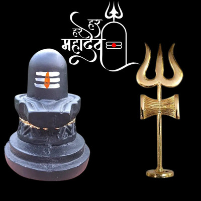 sanskaari Shivlinga for Pooja/shivling /Brass Trishool Stand Lord Shiv mahadev Trishul Decorative Showpiece  -  7 cm(Resin, Black)