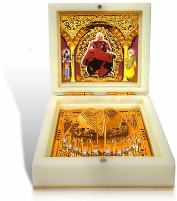 Adhvik Jai Guru Ji Swaroop Gold Plated Wealth & Prosperity Charan Paduka Home/office Decorative Showpiece  -  10 cm(Plastic, Gold)