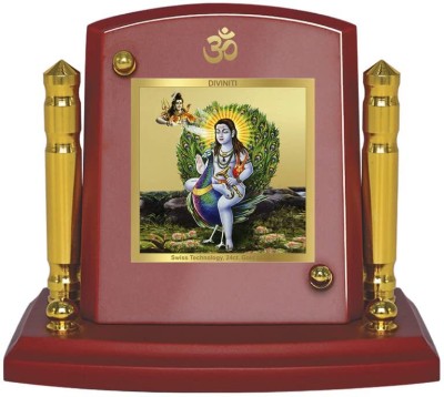 DIVINITI 24K Gold Plated Baba Lokenath Photo Frame For Car Dashboard, Home Decor, Puja Decorative Showpiece  -  7 cm(Gold Plated, Multicolor)