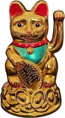 VE AND YOU Lucky Cat Sitting On The Gold Bar with Waving Arm Decorative Showpiece  -  11 cm(Plastic, Metal, Gold)