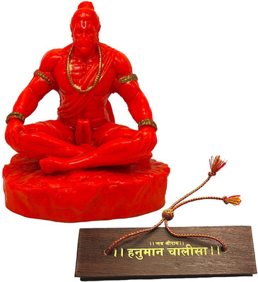 Utkarsh Combo of Wooden Hanuman Chalisa Book & Meditating Lord Hanuman Ji Idol Murti Decorative Showpiece  -  5 cm(Resin, Multicolor)
