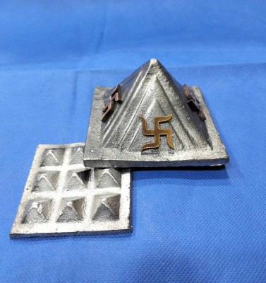 VSP VASTU SAMADHAN VSP VASTU SAMADHAN - LEAD 2 LAYER VASTU PYRAMID FOR CURE SOUTH WEST DEFECT Decorative Showpiece  -  7 cm(Metal, Silver)