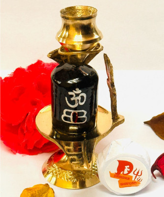 DARIDRA BHANJAN Shiva Lingam Abhishek Patra with Trishul and Nag for Pooja Decorative Showpiece  -  10 cm(Brass, Gold)
