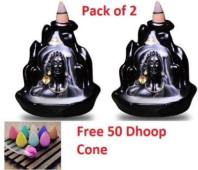 reeldot Lord Shiva Adiyogi Mandir Backflow Cone Incense Showpiece With 50 Free Cone Decorative Showpiece  -  12 cm(Marble, Multicolor)