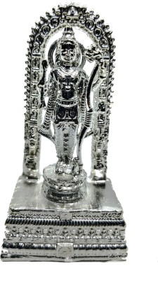 KR Arts Jai Shree Ram Ayodhya Decorative Showpiece  -  8 cm(Copper, Wax, Silver Plated, Silver)