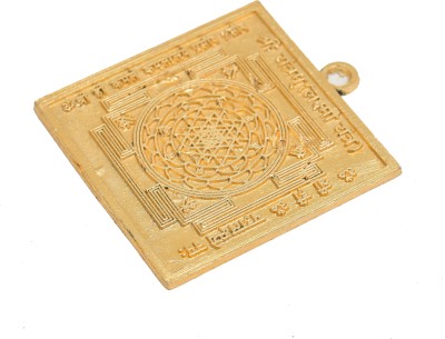 Bhavikaa Metal Dhan Maha Laxmi Shree Yantra Chakra Diwali( w x h - 5.1 cm x 5.1 cm,Gold ) Decorative Showpiece  -  5.1 cm(Metal, Gold)