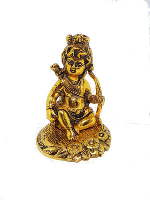 KridayKraft Prince White Metal Ram Ji with Dhanush Gold Plated Decorative Showpiece  -  15 cm(Aluminium, Gold)