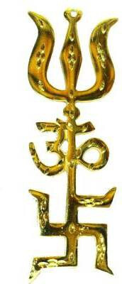 gandak Trishakti Yantra Swastik Om Trishul Original Brass 6 INCH - Quality Brass Yantra (Pack of 1) Decorative Showpiece  -  15 cm(Brass, Gold)