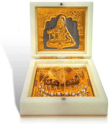Stylewell Shiva Mahadev Gold Plated Wealth & Prosperity Charan Paduka Home/office Decorative Showpiece  -  10 cm(Metal, Multicolor)