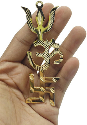 SHRI ASTHA VINAYAK Decorative Showpiece  -  9 cm(Metal, Brown)