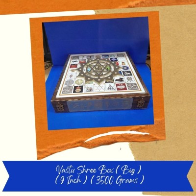 VSP VASTU SAMADHAN VSP VASTU SAMADHAN - 185 - Vastu Shree Box ( BIG ) For Vastu Rectification Decorative Showpiece  -  22 cm(Metal, Multicolor)
