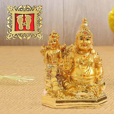 Kitlyn Maa Lakshmi With God Kuber Idol - Lakshmi ji Charan Sticker/ Lord Kubera Statue Decorative Showpiece  -  10 cm(Resin, Gold)