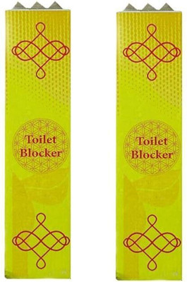 vastu vardan Vastu Toilet Blocker |Toilet Remedy |Toilet Negative Energy Blocker (Pack of 2) Decorative Showpiece  -  10.16 cm(Brass, Gold)