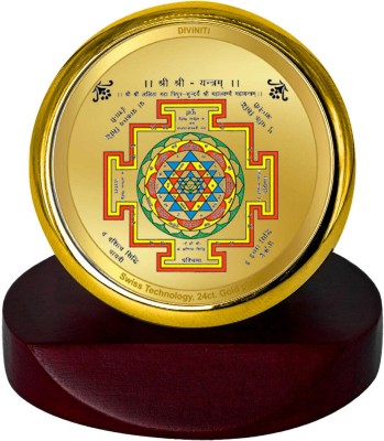 DIVINITI 24K Gold Plated Shree Yantra Photo Frame For Car Dashboard, Home Decor, Puja Decorative Showpiece  -  7 cm(Gold Plated, Multicolor)