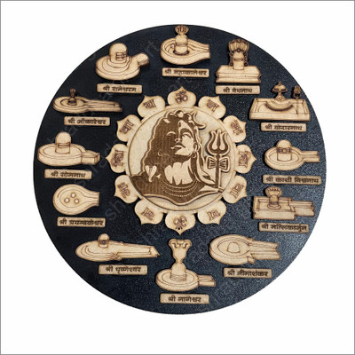 Shraddha Gift Art shraddha gift art 12 mahadeva jyotirlinga 3d photo frame Decorative Showpiece  -  27.94 cm(Wood, Brown)