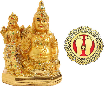 Kitlyn Lord Kuber Idol / Laxmi Kuber Murti / Laxmi ji Charan / Kubera Maharaj Statue Decorative Showpiece  -  10 cm(Polyresin, Gold, Yellow)