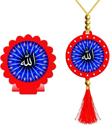 GiftsRange Allah Muslim Red Car Dashboard Idol & Red Car Hanging (Set of 2) Decorative Showpiece  -  20 cm(Plastic, Multicolor, Red)