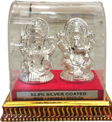 Robin Export Company Laxmi Ganesh Idol Murti Idol Statue Showpiece For Pooja Diwali Gifts - 8 cm Decorative Showpiece  -  3.5 cm(Silver Plated, Silver)