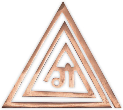 TREEMAISON Vastu Copper ( Gaa ) Helix for Vastu Dosh / Vastu Remedy ( 4-Inch , Pack-01) Decorative Showpiece  -  15 cm(Copper, Red)
