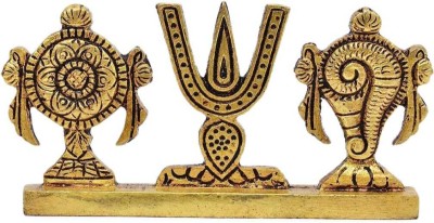 Sagar Enterprise Decorative Showpiece  -  5 cm(Metal, Yellow)