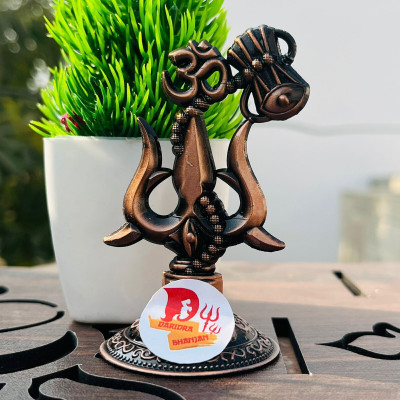 SBBCO Trishul Damru Standing Asthadhatu Yantra Car Dashboard/Table Decor Decorative Showpiece  -  8 cm(Metal, Brown)