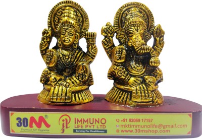 30M GANESH JI & LAXMI JI Decorative Showpiece - 14 cm (Gold Plated, Gold) Decorative Showpiece  -  14 cm(Gold Plated, Gold)