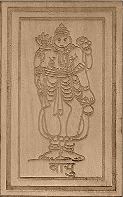vastu vardan Vayu Digpal Devta Idol / Copper Digpal / Vayu (Northwest) (Pack of 1) Decorative Showpiece  -  7 cm(Copper, Copper)
