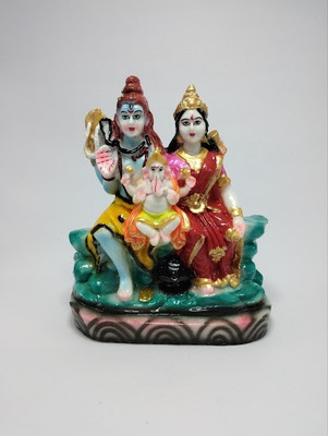 Krishnagallery Decorative Showpiece  -  15 cm(Polyresin, Multicolor)