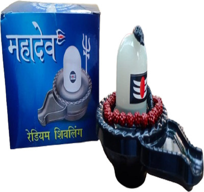 RNBR Water Sensor LED Shivling Decorative Showpiece  -  7 cm(Plastic, Multicolor)