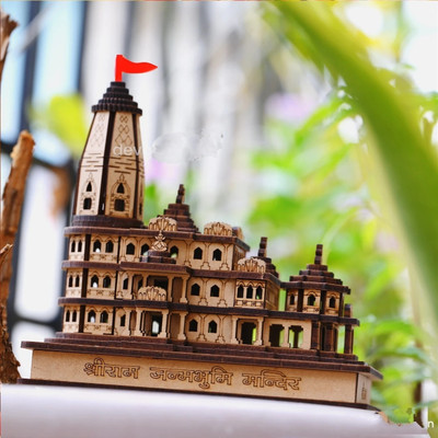 VALUE CRAFTS Ram Ayodhya 3D wood temple model for home/office/shop/ Car and bus dashboard Decorative Showpiece  -  9 cm(Wood, Brown)