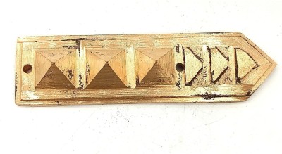 Shubh Sanket Vastu Copper Pyramid Shift Arrow Tool for Virtual Shifting Dosh - (Size :- 4 Inches) Decorative Showpiece  -  1.5 cm(Copper, Copper)