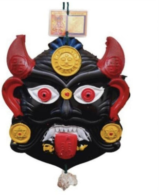 KHATU SHYAM ENTERPRISES Nazar battu plastic bhoot 2024 Decorative Showpiece  -  18.96 cm(Plastic, Black, Multicolor)