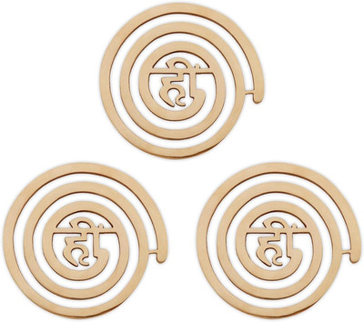 vastu vardan Vastu Brass (Hii) Helix (4 Inch) | Vastu Dosh Correction Tool |Pack of 3 Decorative Showpiece  -  20 cm(Brass, Yellow)