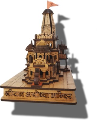 ShrishyamTrders Ram Mandir 3D Wood Temple Size 4-5 Inch 12 cm (Wood, Brown) Decorative Showpiece  -  9 cm(Wood, Brown)