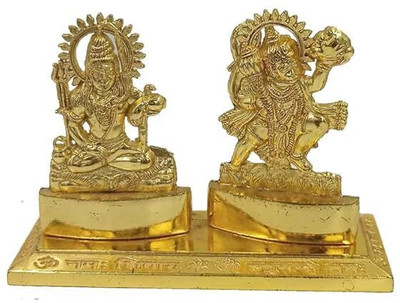 BHAGYA G Lord Shiva & Hanuman ji Idols Metal Statue for Home Office Temple Décor Gift Decorative Showpiece  -  3 cm(Brass, Gold)