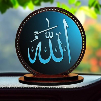 GiftzLane Muslim Allah dashboard Idol for car & Home Decorative Showpiece  -  3 cm(Wood, Multicolor)