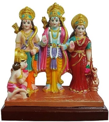 PECH Ram Darbar Statue God Ram, Sita, Laxman & Hanuman Idol for Spiritual Puja Vastu Decorative Showpiece  -  7 cm(Brass, Multicolor)