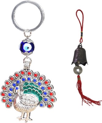 REWASHREE CRAFT WORLD Wall Hanging Showpiece Peacock Keychain And 1 Bell Hanging Red Decorative Showpiece  -  20 cm(Metal, Blue)