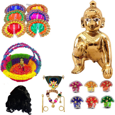 Poshak Bhandar 2 NO. gopal ji FULL ITEMS for Janmastmi Decorative Showpiece  -  4 cm(Brass, Multicolor)