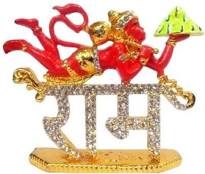 RAMASITA Flying Lord Hanuman Idol Shri Ram Bajrang Bali Red Metal Statue Car Dashboard Decorative Showpiece  -  6 cm(Brass, Multicolor)