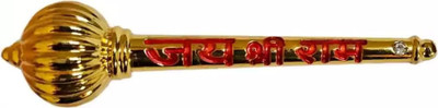 19th July Jewels 19th J Jewels-Gold Plated Hanuman Ji Metal Gada Showpiece with Jai Shree Ram. Decorative Showpiece  -  12 cm(Metal, Brass, Gold)